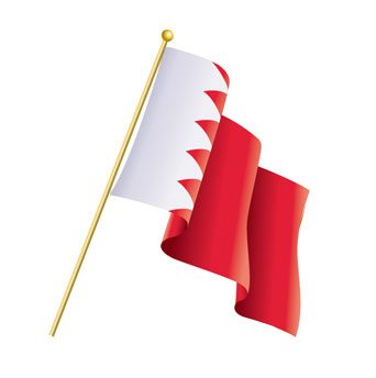 مملكة البحرين يمثلها سعادة السيدة/ نوال إبراهيم الخاطر- وكيل الوزارة للسياسات والاستراتيجيات والأداء  وزارة التربية والتعليم